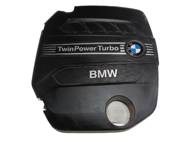 BMW 20552610 в наличии Хмельницкий