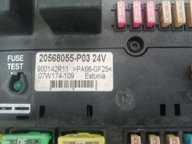 VOLVO 20568055 в наличии Львов