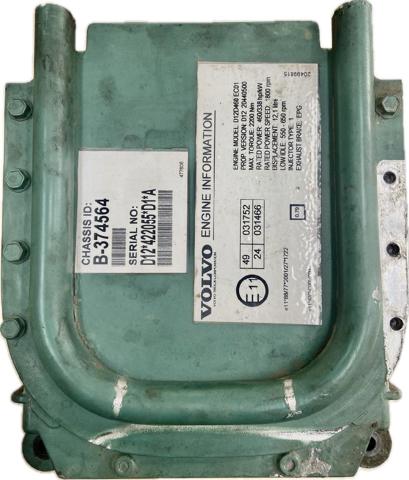 VOLVO 20577131 в наличии Кривой Рог