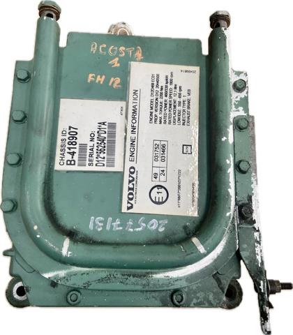 20577131 VOLVO купить в Сумы