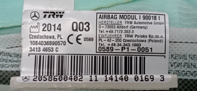 MERCEDES 2058600402 Подушка безопасности (AIRBAG) шторка боковая левая в наличии Чернигов