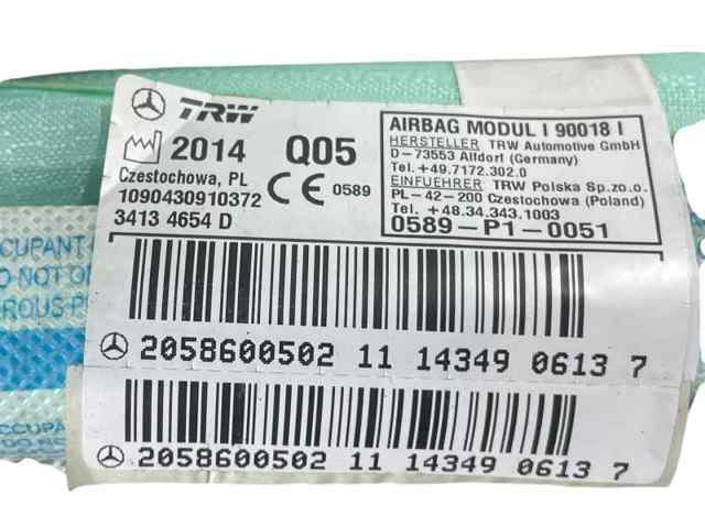 2058600502 MERCEDES Шторка боковая, правая купить в Черкассы