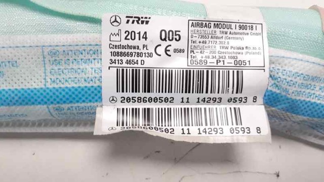 2058600502 Подушка безопасности (AIRBAG) шторка боковая правая купить Харьков