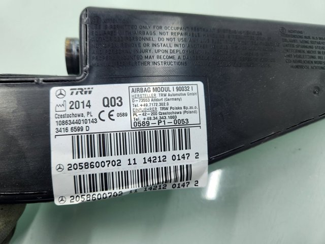 MERCEDES A2058600702 Подушка безопасности (AIRBAG) спинки сиденья правого в наличии Сумы
