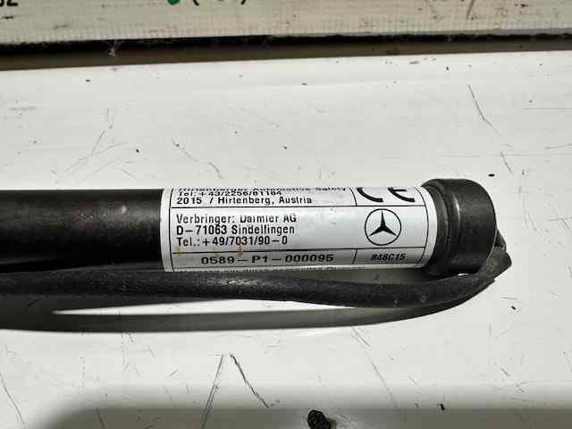 MERCEDES 2059060002 Пиропатрон петли капота в наличии Кривой Рог