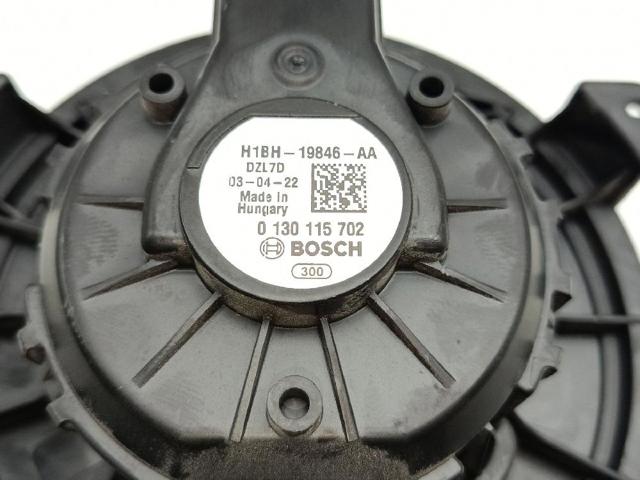 2067889 FORD Вентилятор печки купить в Павлоград