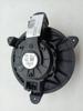 Motor de ventilador de forno (de aquecedor de salão) 2067889 FORD