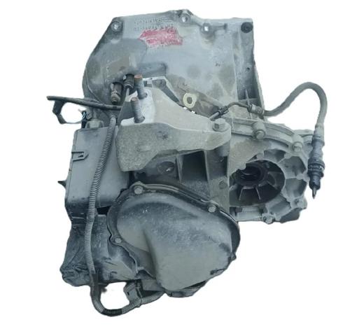 FORD 2070113 КПП в сборе (механическая коробка передач) в наличии Каменское