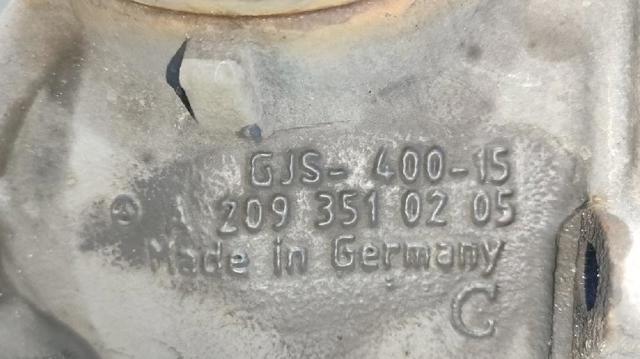 2073500514 купить Житомир