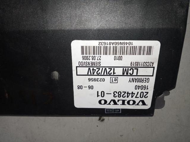 20744283 VOLVO купить в Черкассы