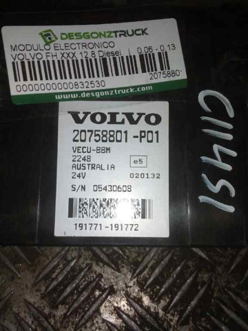 20758801 VOLVO купить в Винница