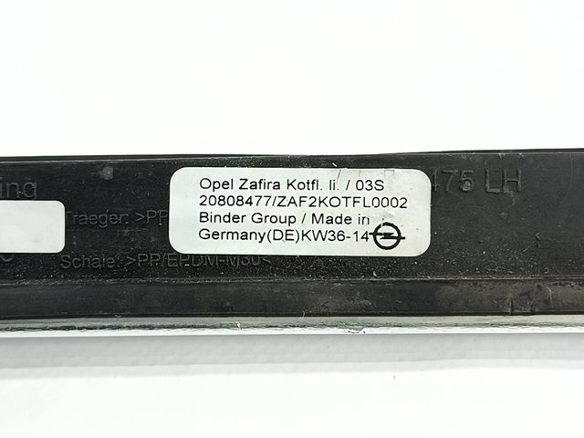 20808477 купить Харьков