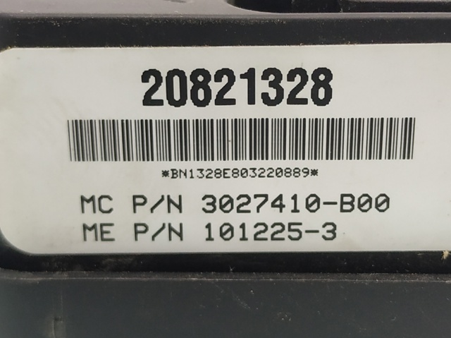 OPEL 20821328 в наличии Николаев
