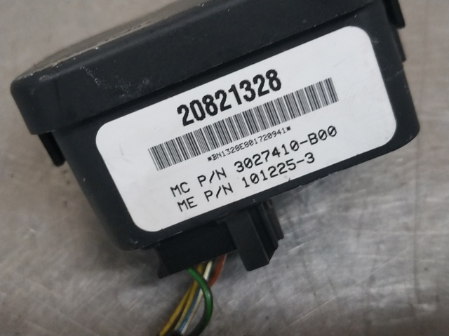 OPEL 20821328 в наличии Павлоград