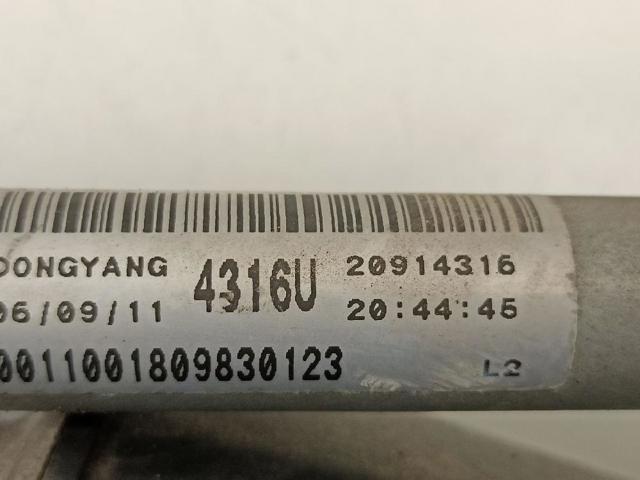 20829044 Мотор стеклоочистителя лобового стекла купить Павлоград