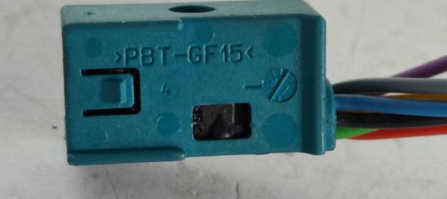 2085450424 MERCEDES купить в Украина