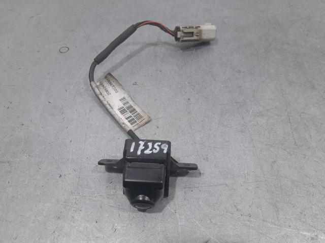 GM 20860481 в наличии Запорожье
