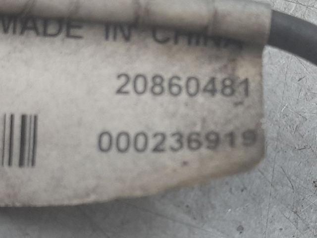 20860481 GM купить в Кривой Рог