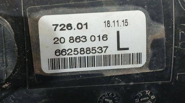 20863016 OPEL Фара противотуманная левая купить в Чернигов