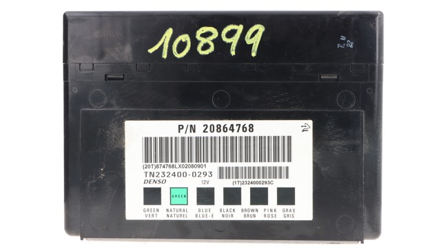 20864768 GM купить в Каменское