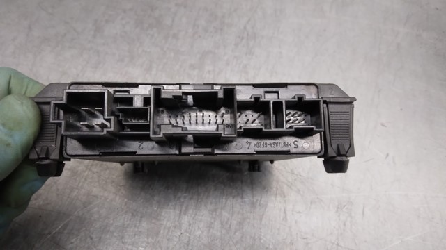 2088200426 MERCEDES Блок комфорта купить в Чернигов