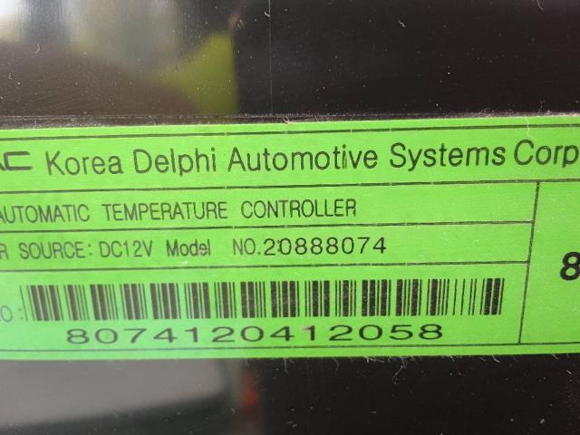 OPEL 20888074 в наличии Житомир