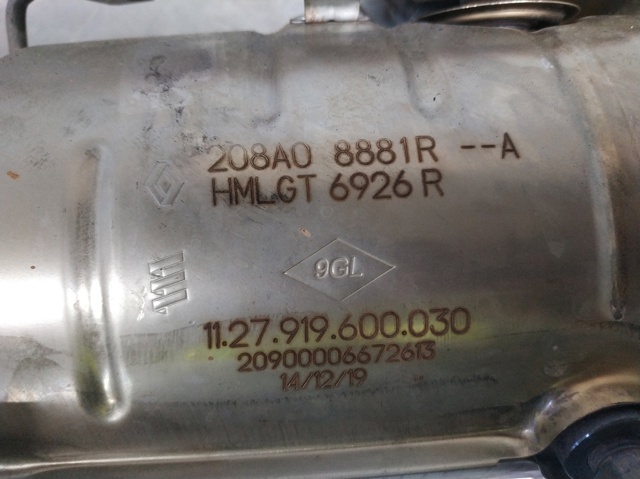 208A08881R NISSAN Конвертор - катализатор купить в Чернигов