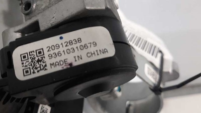 GM 20912838 Контактная группа в наличии Ирпень