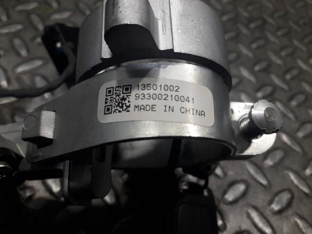 OPEL 20912838 Контактная группа в наличии Каменское