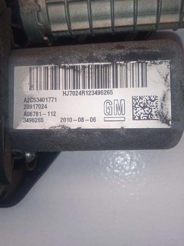 20917024 OPEL купить в Ирпень