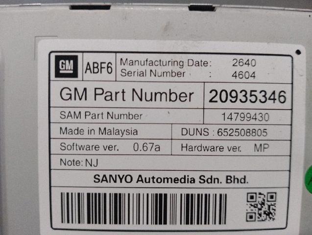 20935346 GM купить в Винница