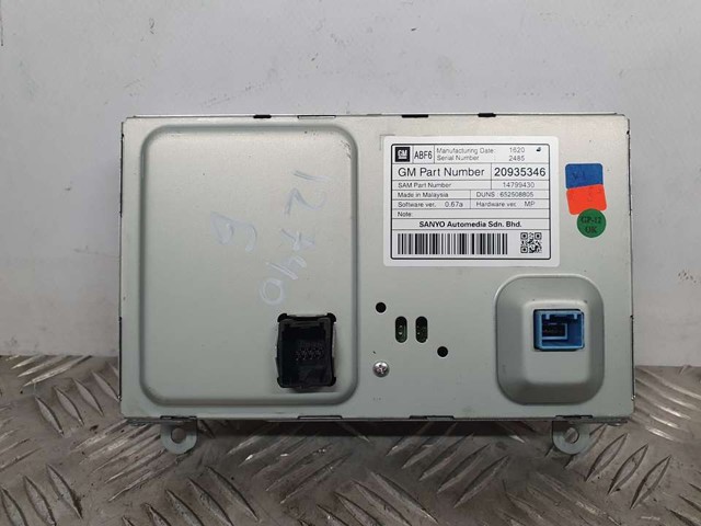 20935346 OPEL купить в Кривой Рог