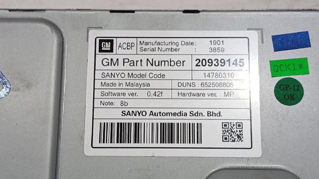 20939145 OPEL купить в Харьков
