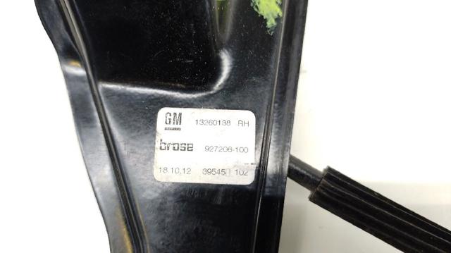 20951582 Мотор стеклоподъемника двери передней правой купить Черновцы