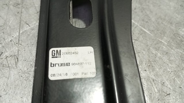 OPEL 20952452 в наличии Чернигов
