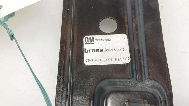 20952452 OPEL купить в Запорожье