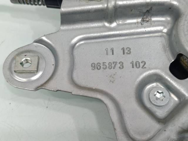 20952453 OPEL купить в Винница