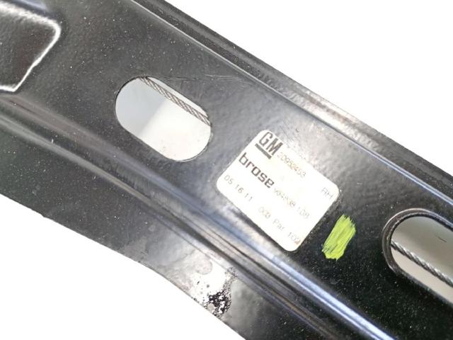 OPEL 20952453 в наличии Запорожье
