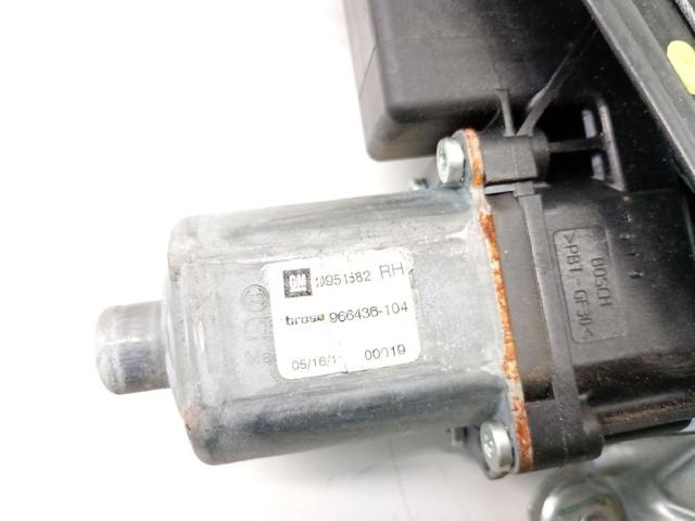 OPEL 20952453 в наличии Винница