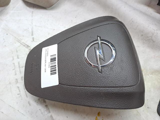 20953074 OPEL купить в Сумы