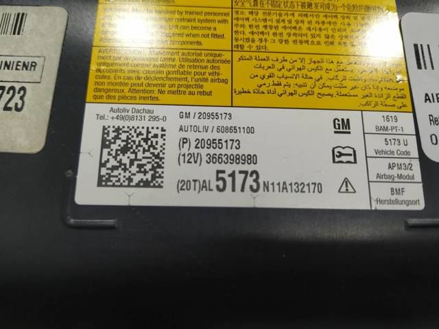 OPEL 20955173 Подушка безопасности (AIRBAG) пассажирская в наличии Чернигов