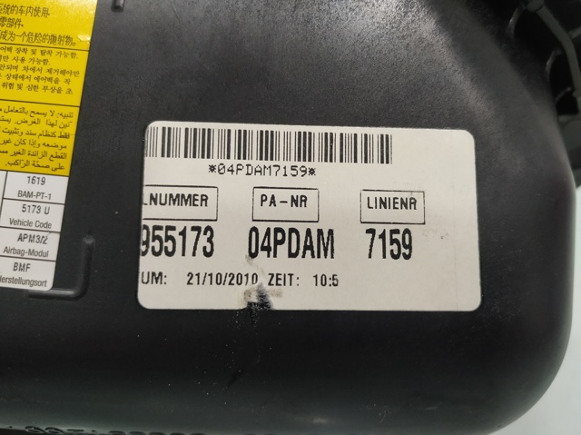 20955173 OPEL Подушка безопасности (AIRBAG) пассажирская купить в Львов