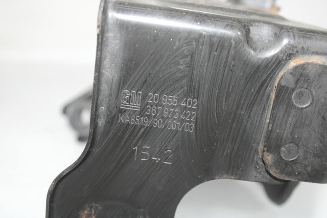 20955402 OPEL купить в Сумы