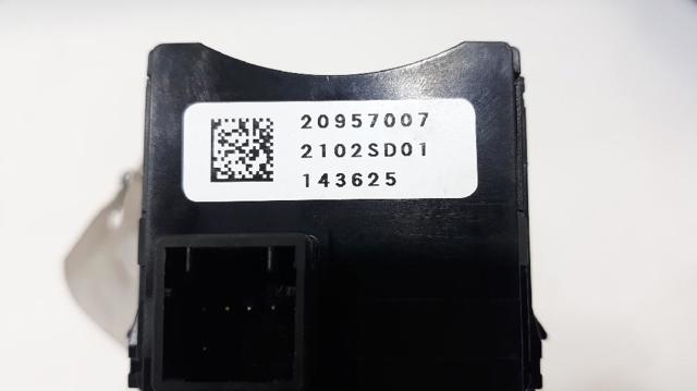 20957007 купить Запорожье
