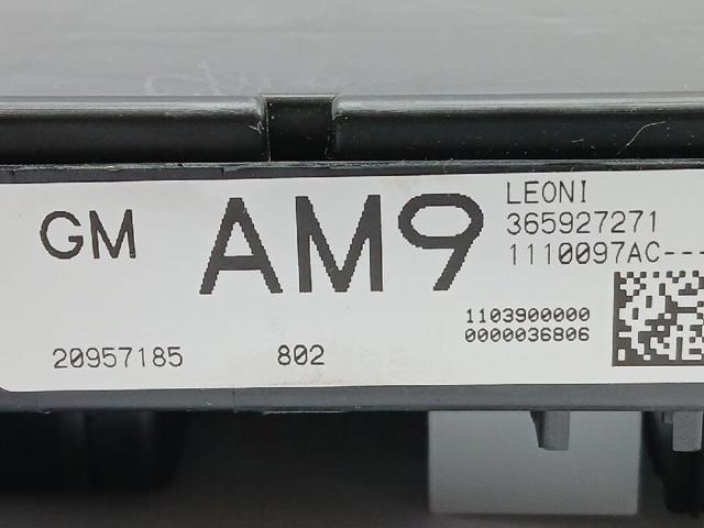 20957185 OPEL купить в Каменское