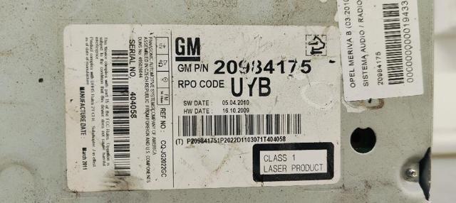 20984175 OPEL купить в Украина