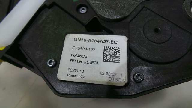 2099461 FORD Замок двери задней левой купить в Житомир