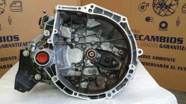 20A701 PEUGEOT КПП купить в Украина