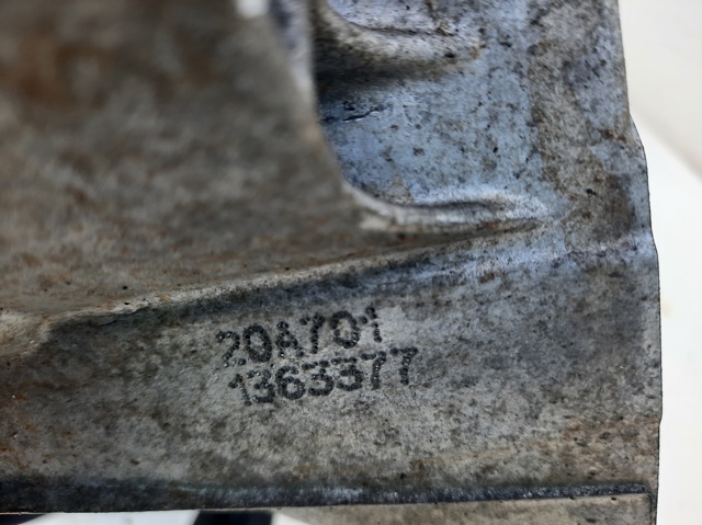 20A701 PEUGEOT КПП купить в Тернополь
