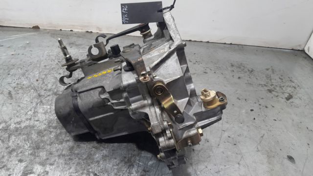 20CD67 PEUGEOT КПП в сборе (механическая коробка передач) купить в Чернигов